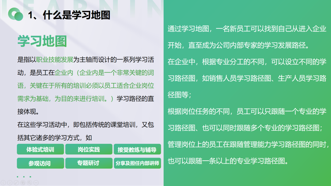 1687597047459009.png 11.png