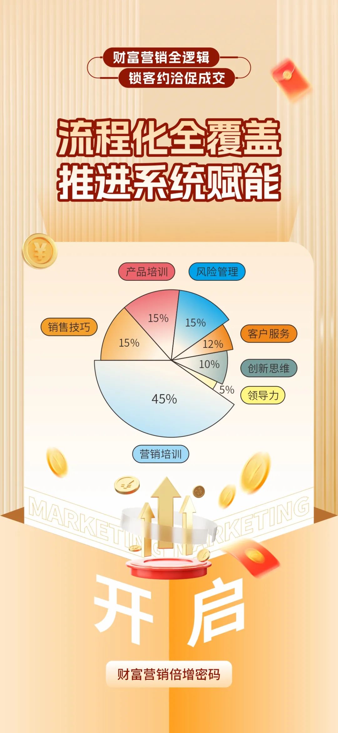 1687598782503339.jpg 20.jpg