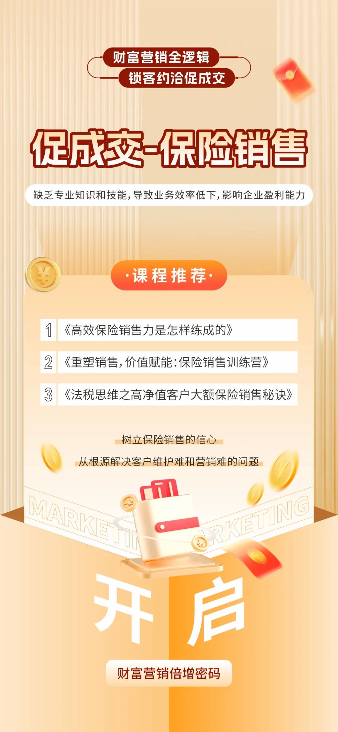 1687598956193735.jpg 23.jpg