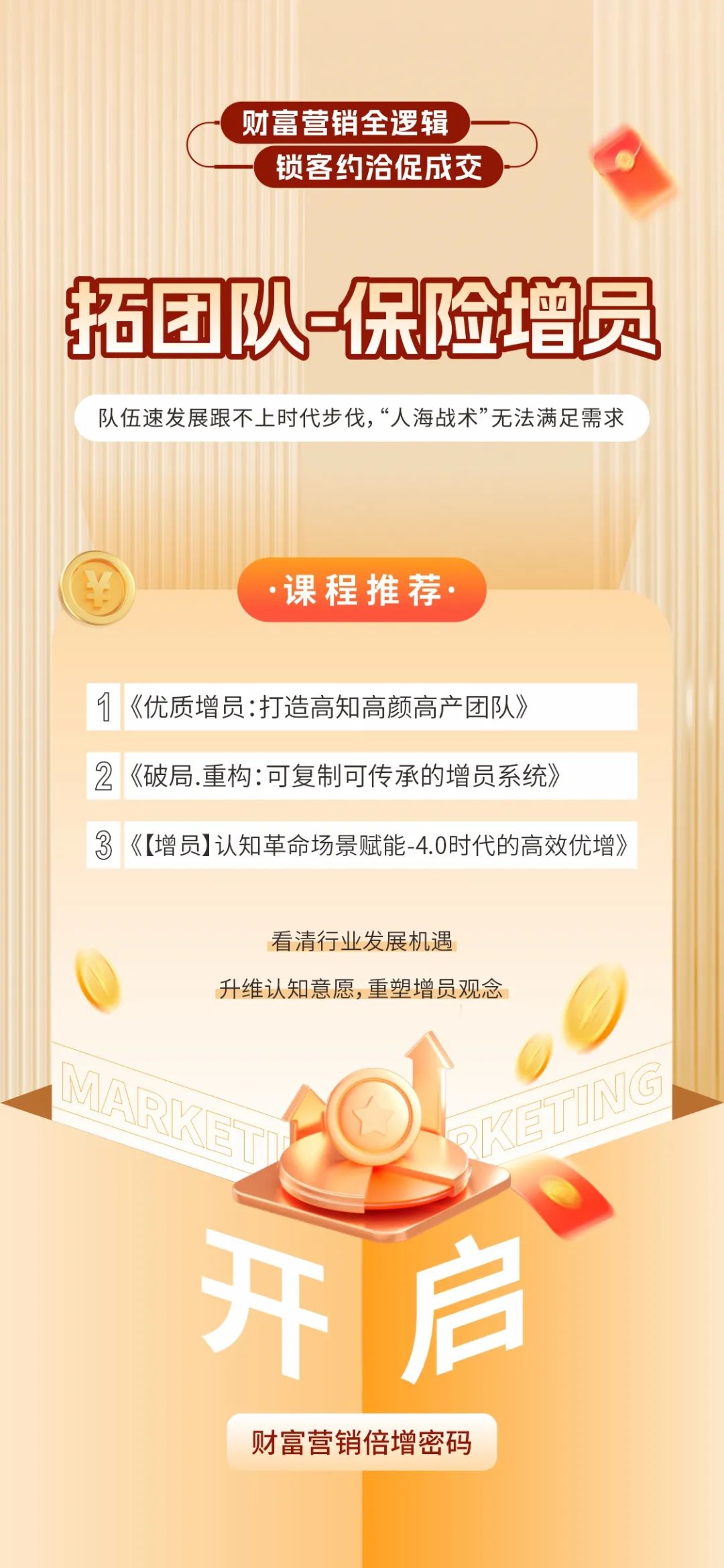 1687599115879340.jpg 25.jpg