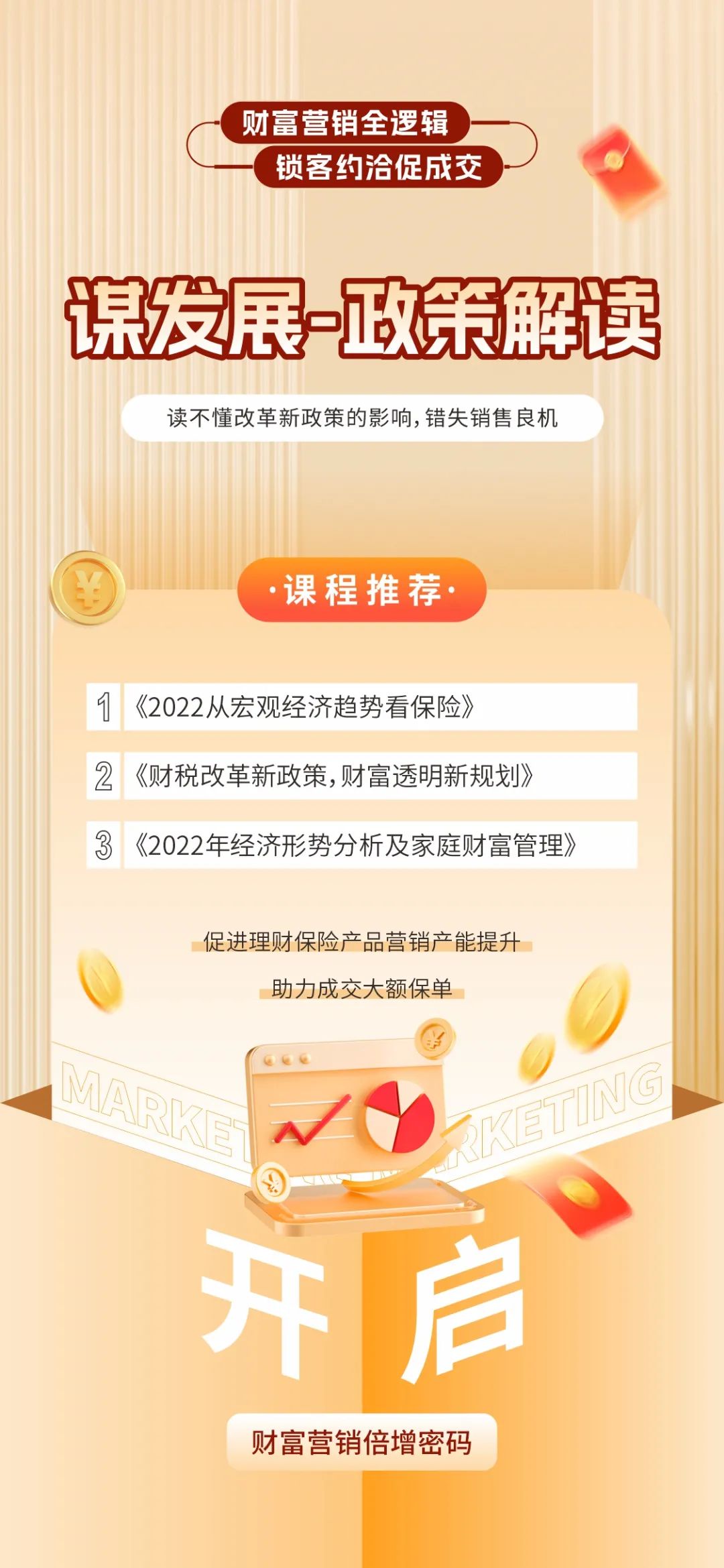 1687599157752426.jpg 26.jpg