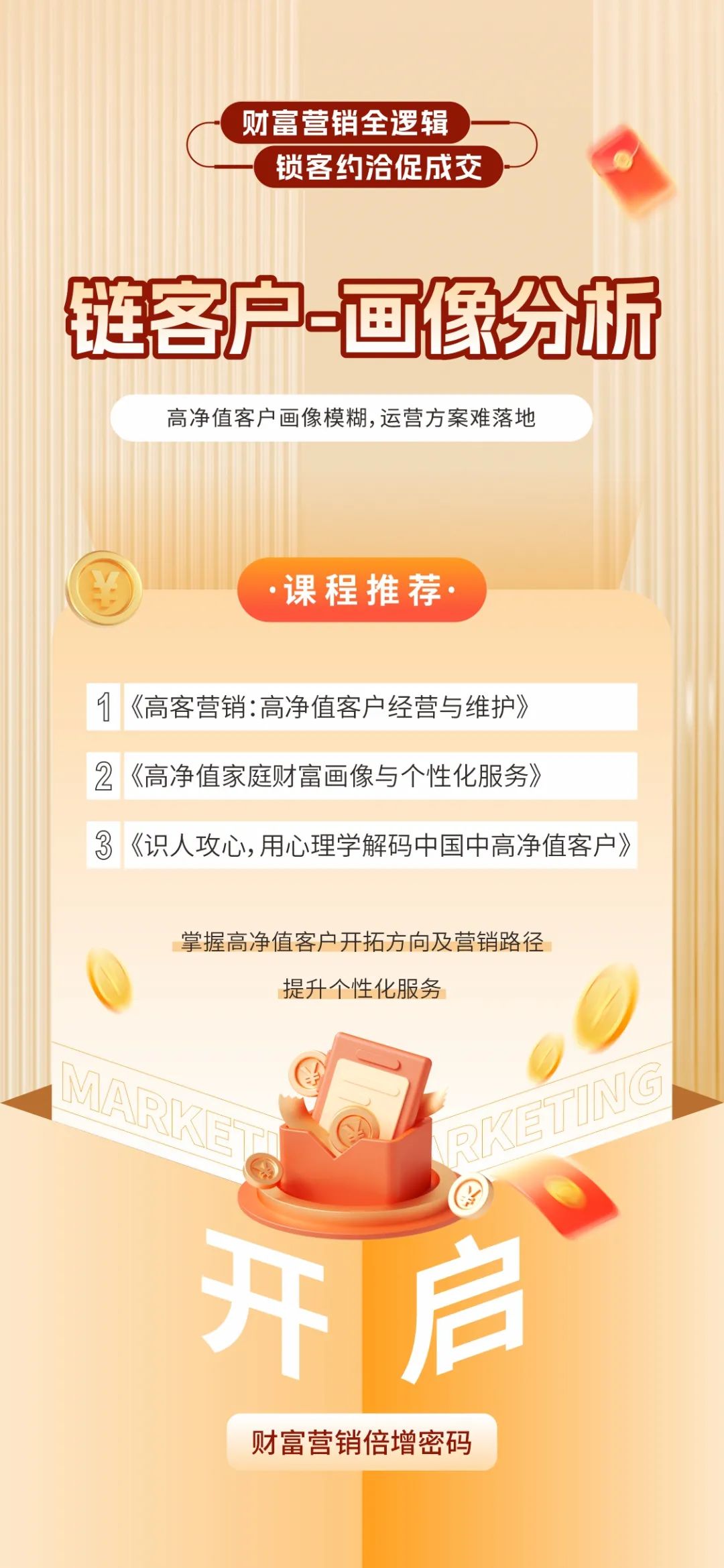 1687599207761426.jpg 27.jpg