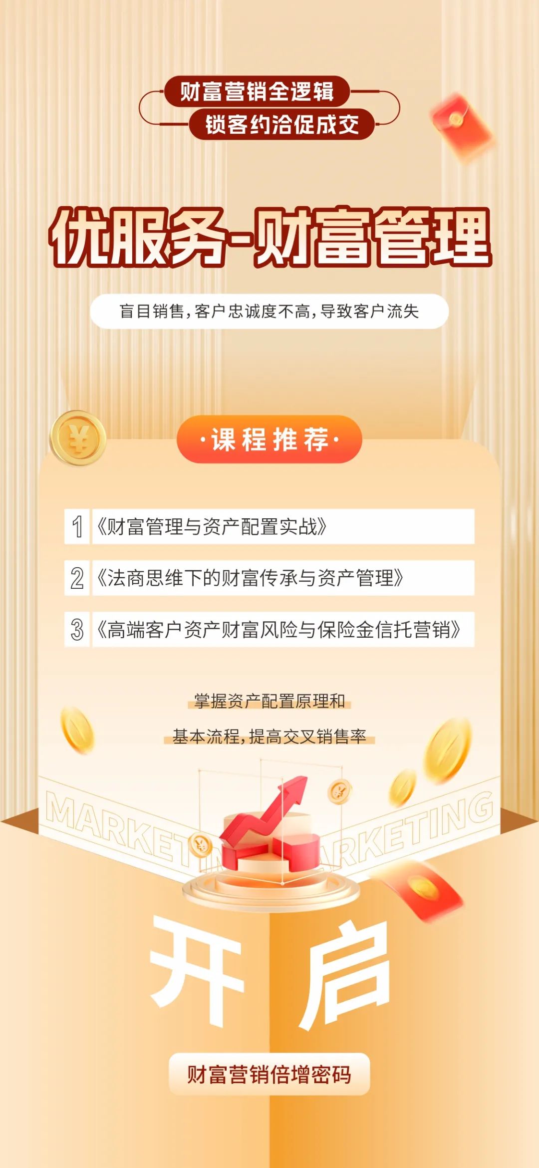 1687599250702411.jpg 28.jpg