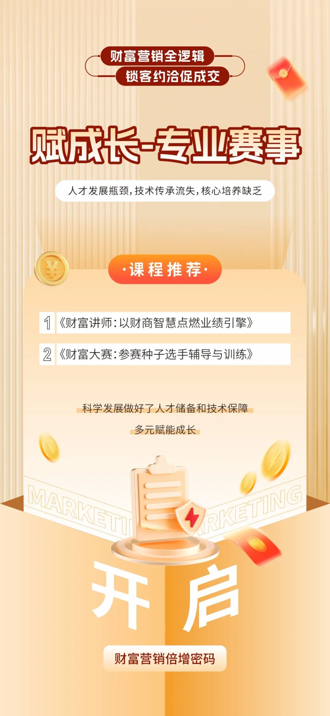 1687599318282105.jpg 30.jpg