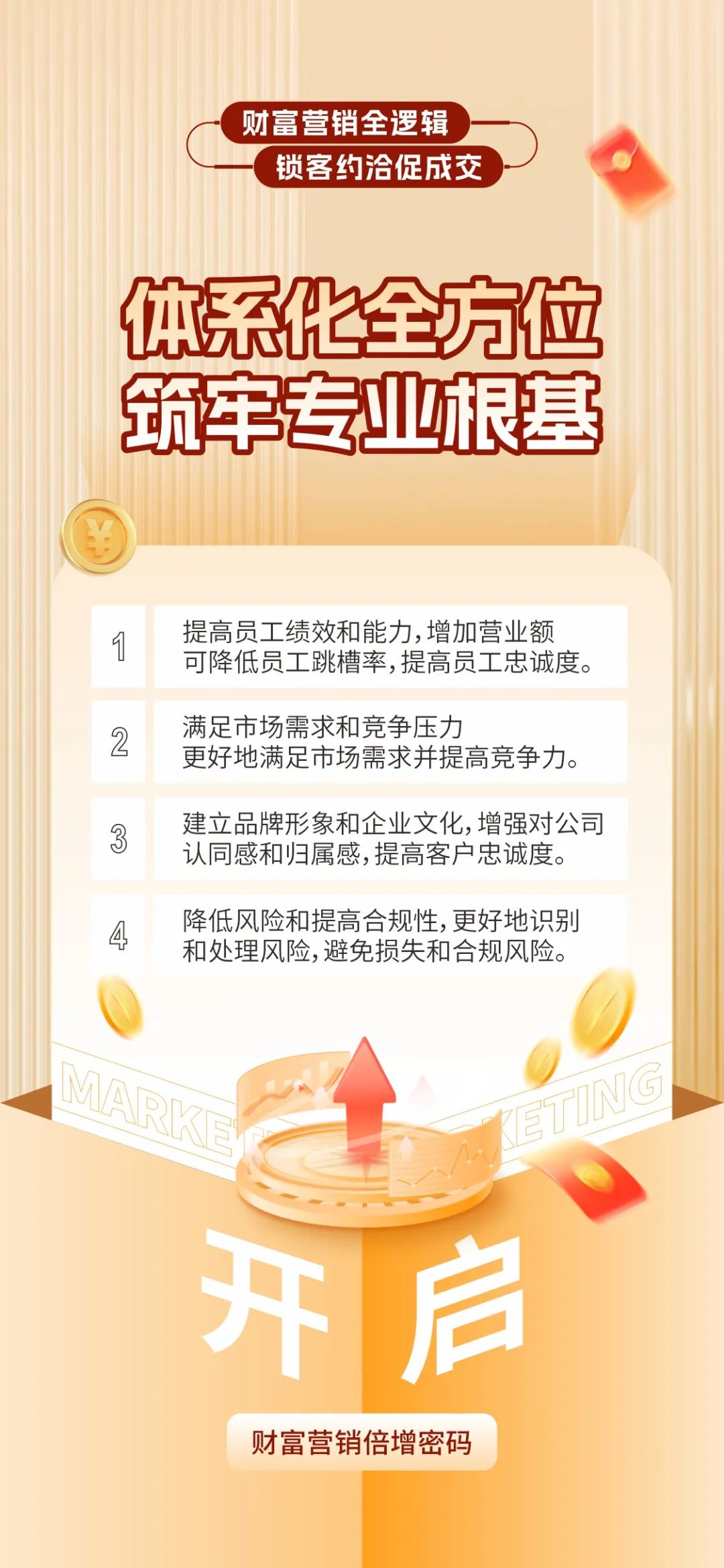 1687600687927089.jpg 22.jpg