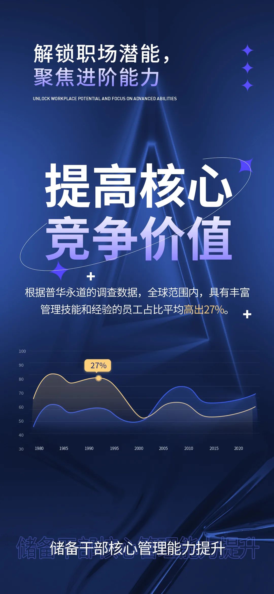 1687602426792073.jpg 31.jpg