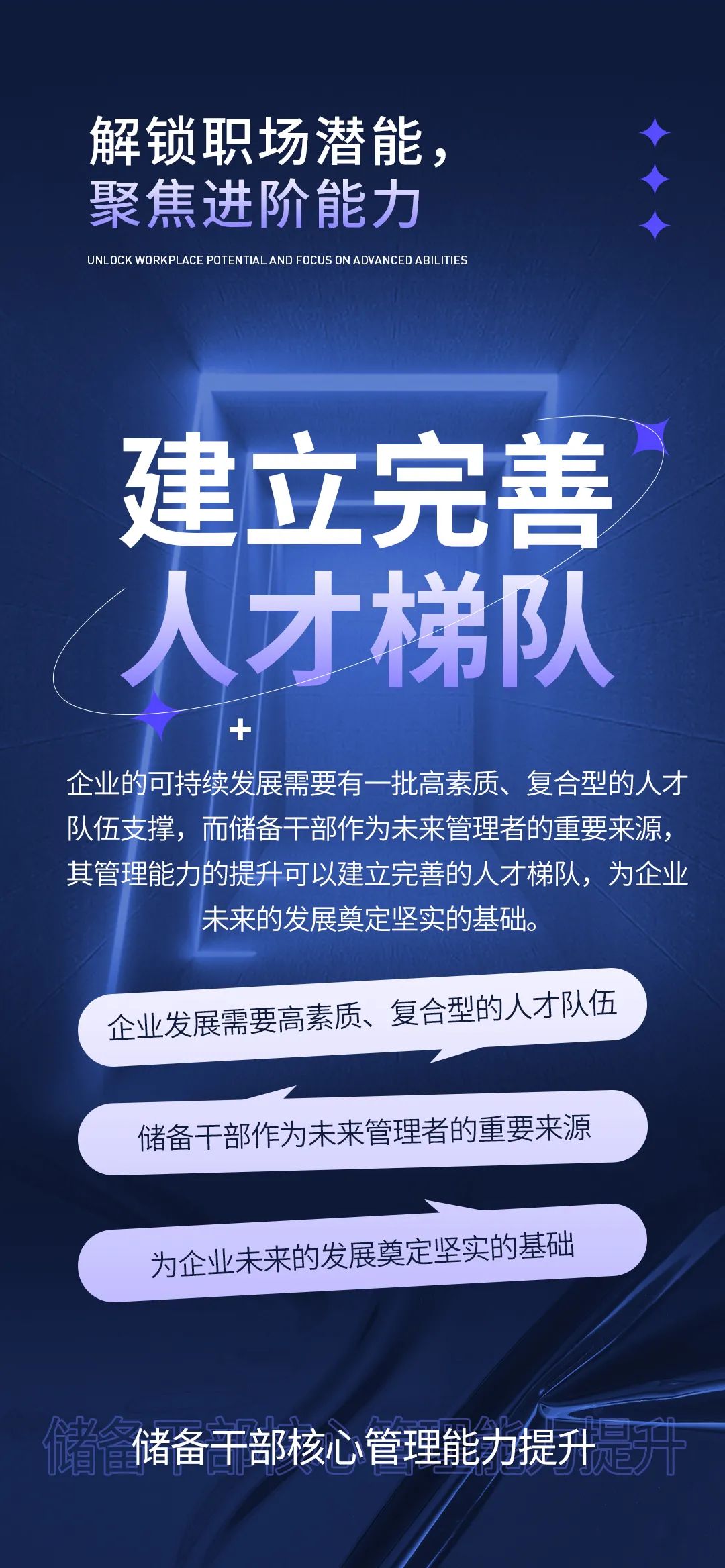 1687602472577862.jpg 32.jpg