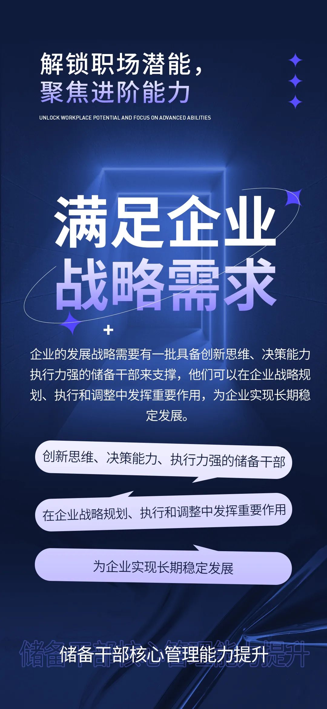 1687602513991363.jpg 33.jpg