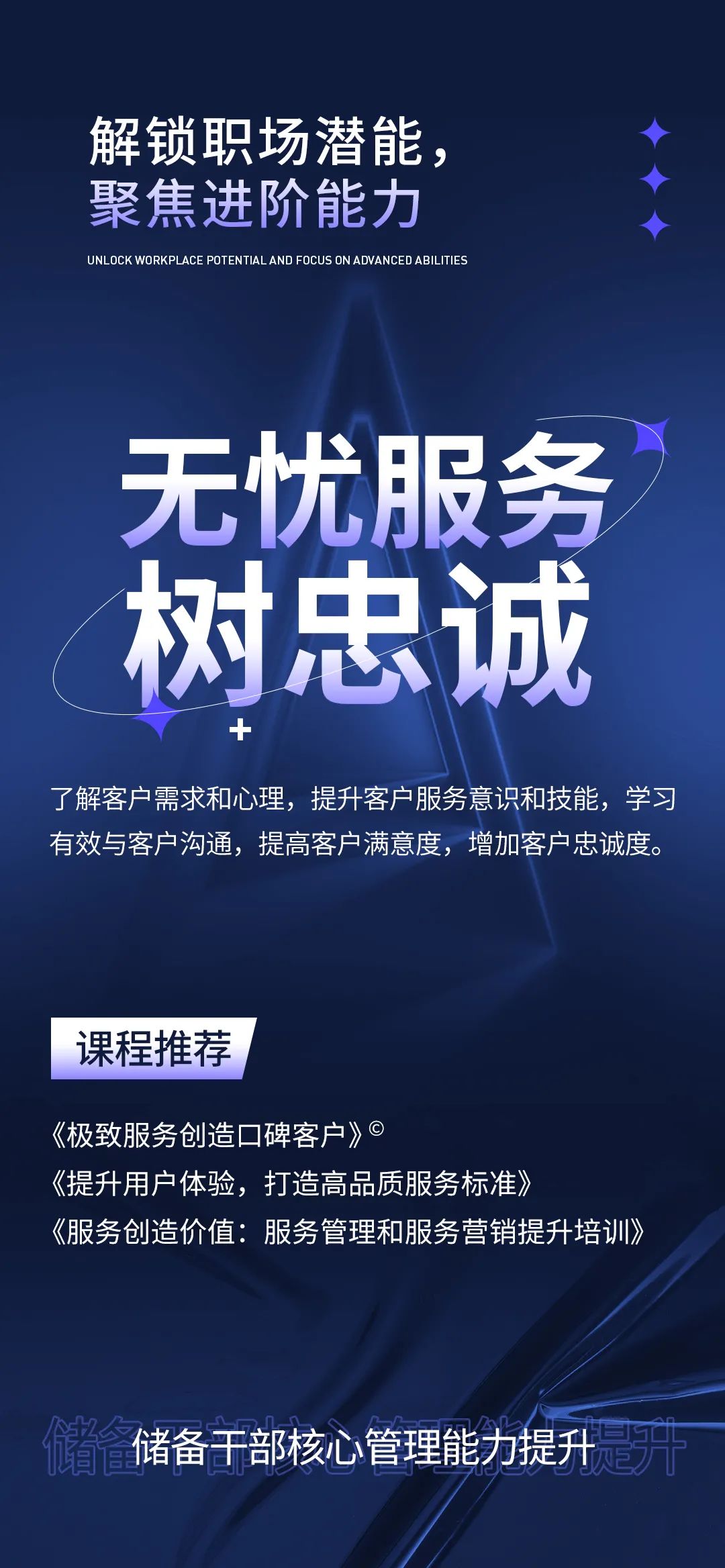 1687603262736053.jpg 35.jpg