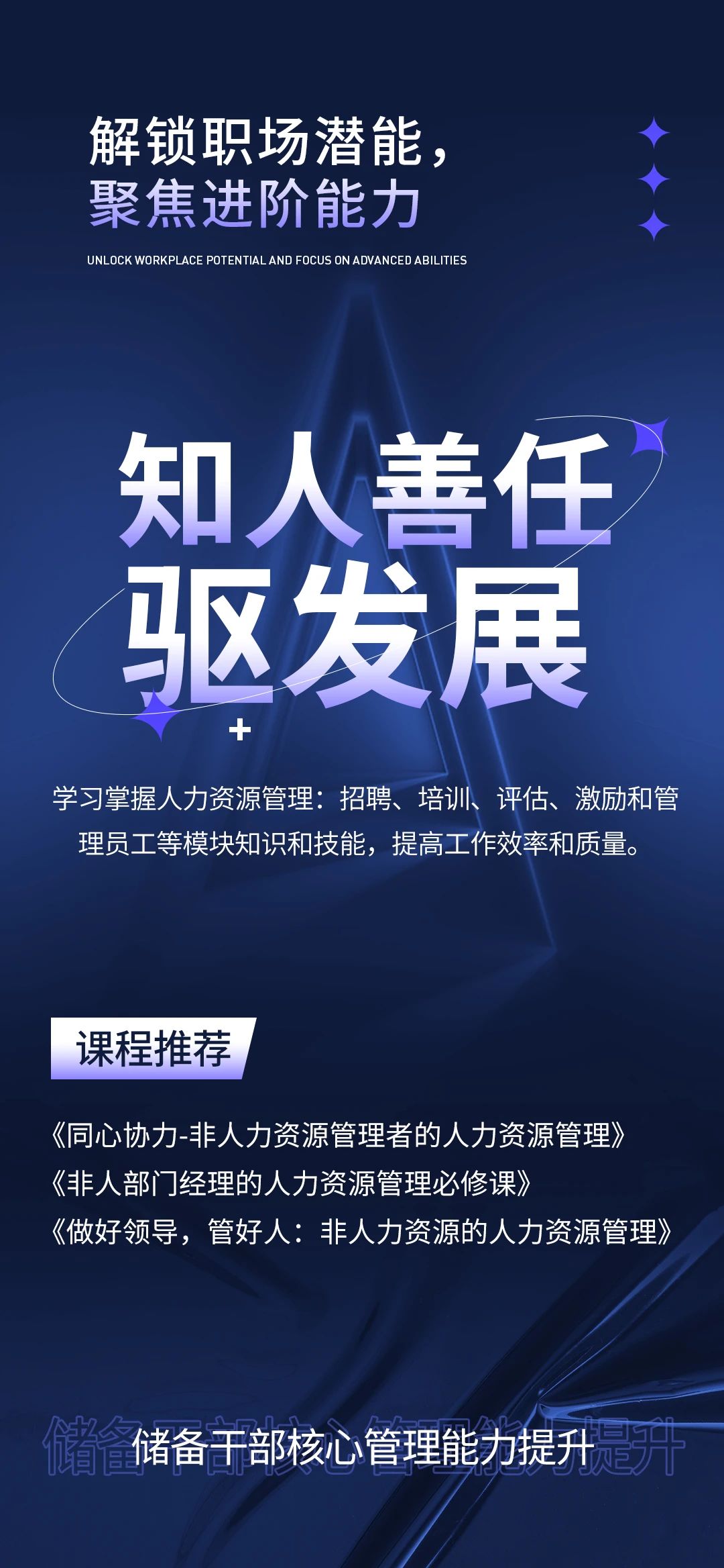 1687603339736051.jpg 36.jpg