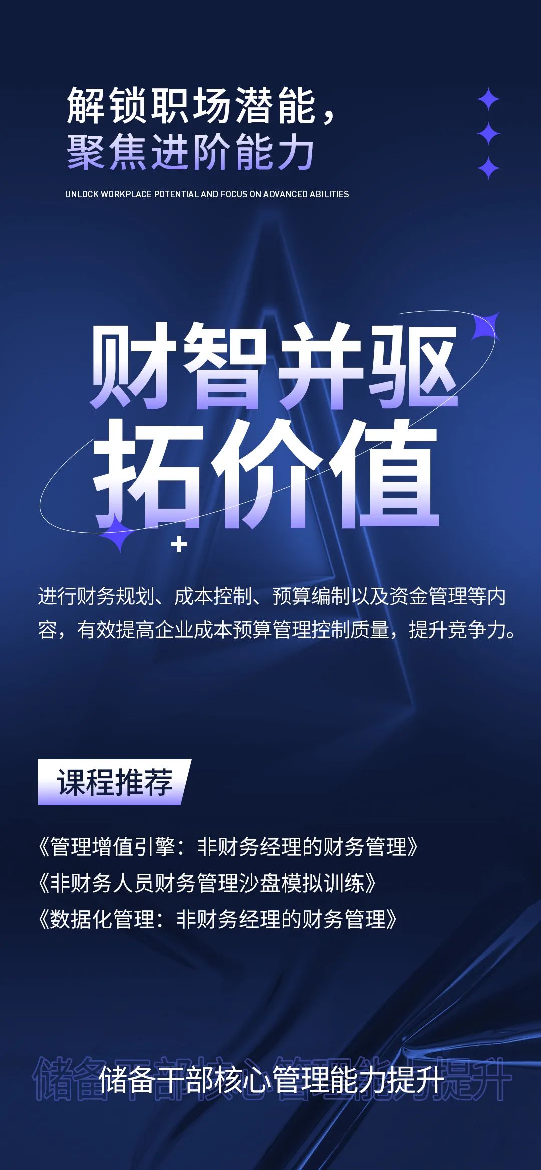 1687603406409061.jpg 37.jpg