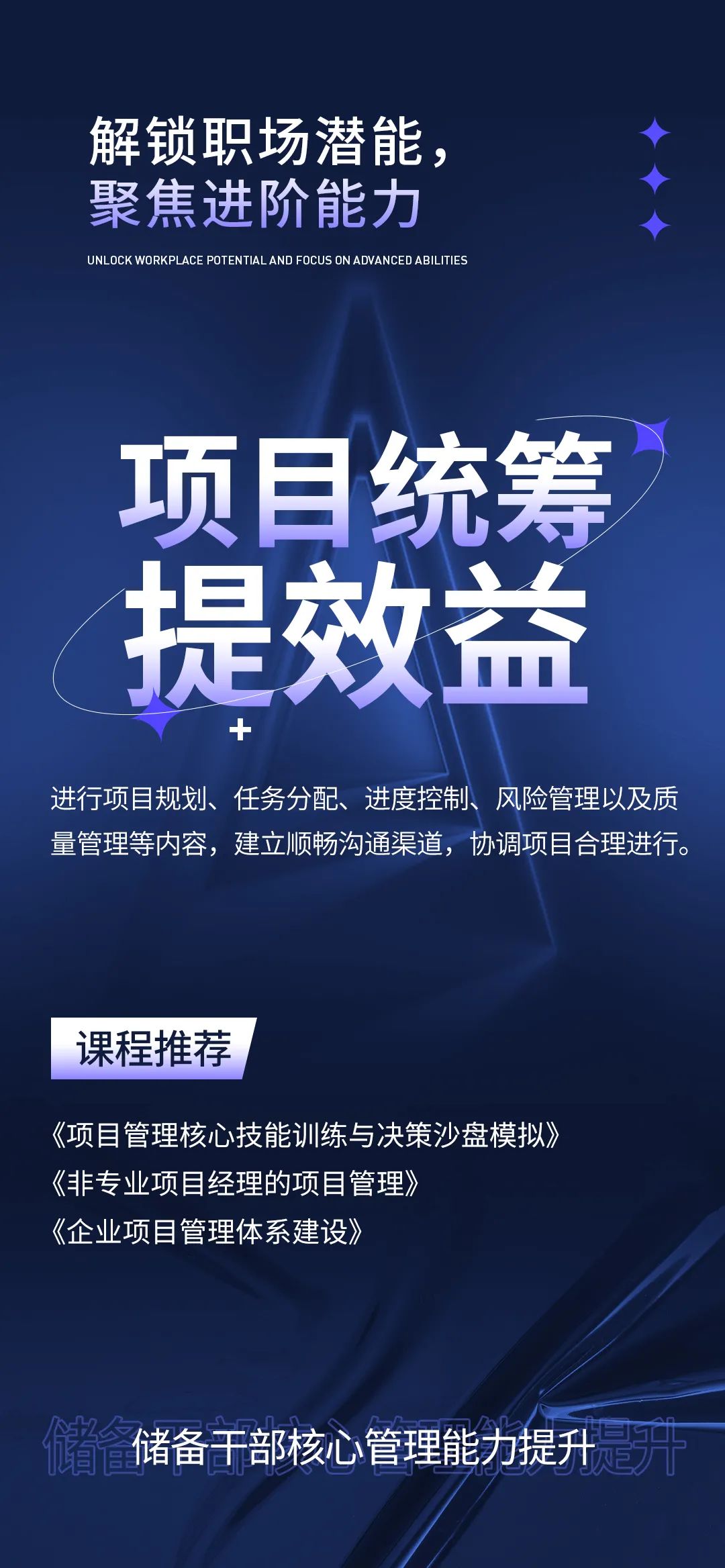 1687603466484259.jpg 38.jpg