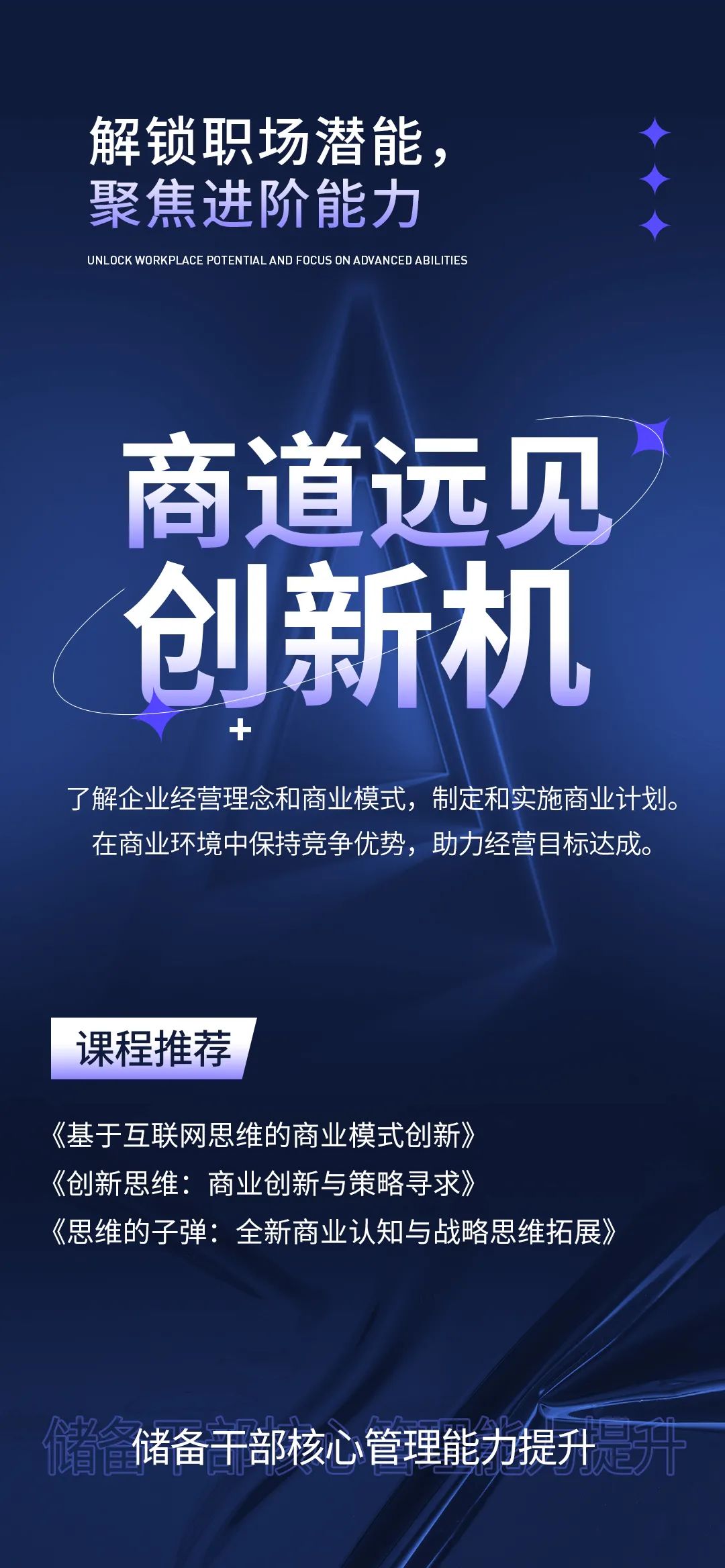 1687603519128896.jpg 39.jpg