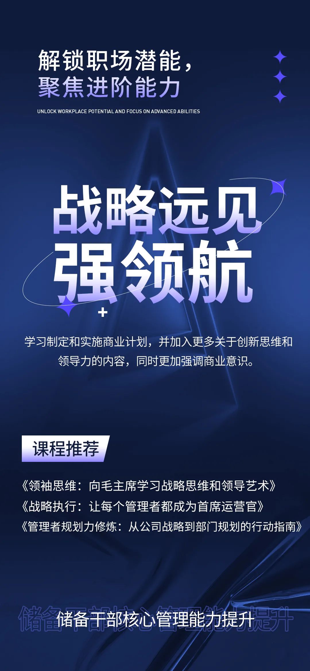 1687603575344363.jpg 40.jpg